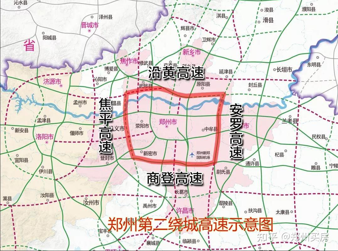 "十四五"期间郑州将建成第二绕城高速
