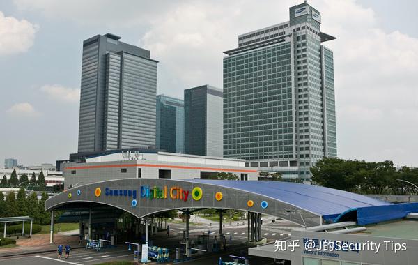 位于韩国的三星总部大楼