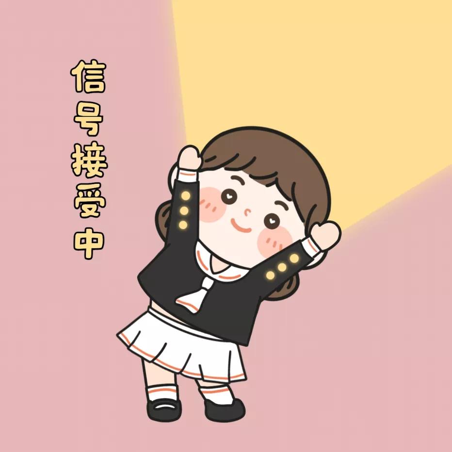 2021年单身头像图片,适合男孩子的微信头像 2021七夕情人节文案壁纸头像图片合集