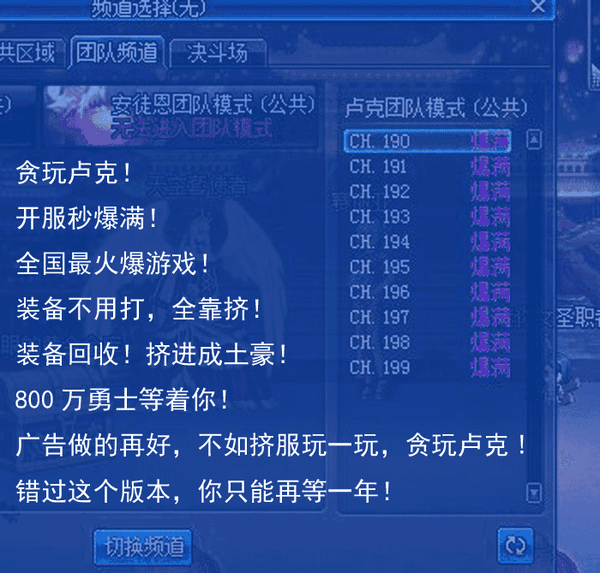 321fight 我们六个路人被烧死了,还有两个人,一个被石化了死不了,一