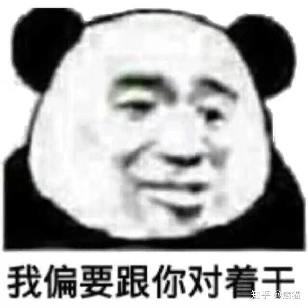身边的姐姐们都说不要太在乎自己的男朋友,这是真的吗