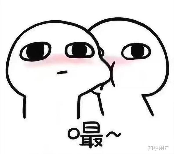 第一次接吻(亲嘴)是什么样的感觉?
