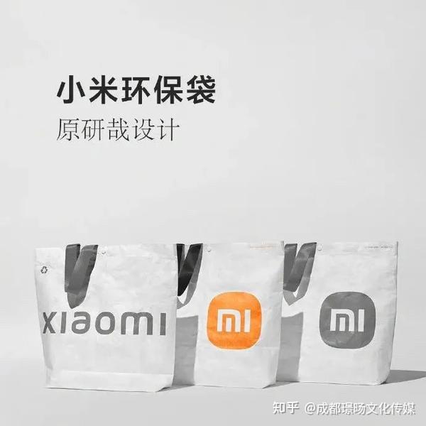 小米换logo?这些关于logo设计的规范你必须知道!