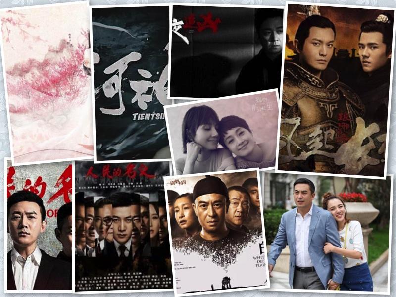 国产电视剧 zhuanlan.zhihu.com