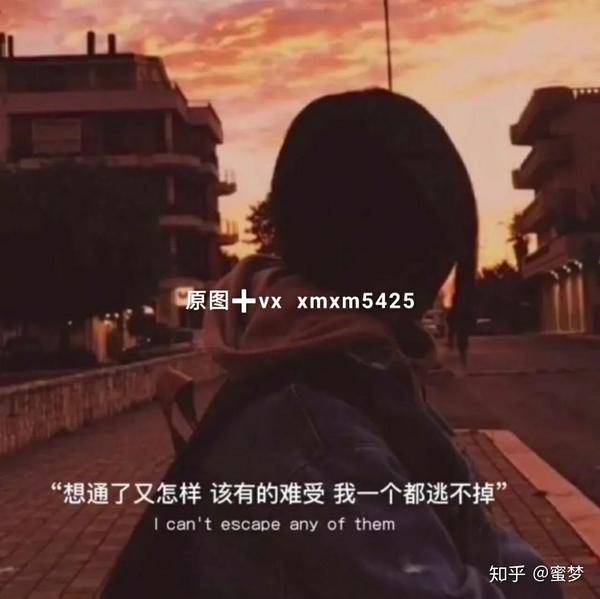 抖音热门背景图 | 开启2021全年好运