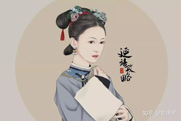 延禧攻略魏璎珞比起自保我劝你不要善良