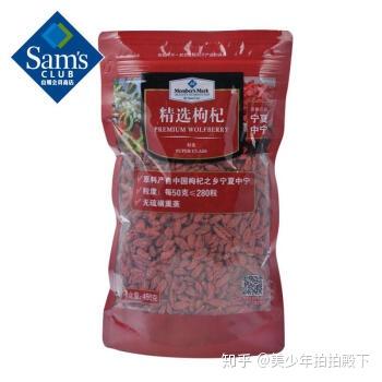 价值过万的护眼大法来了！
