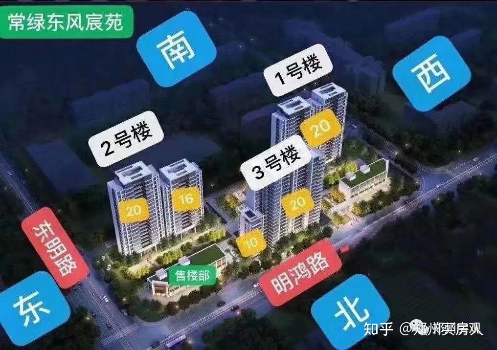 东风路东明路交汇处向南20米02楼盘信息该项目周边楼盘有名门天境