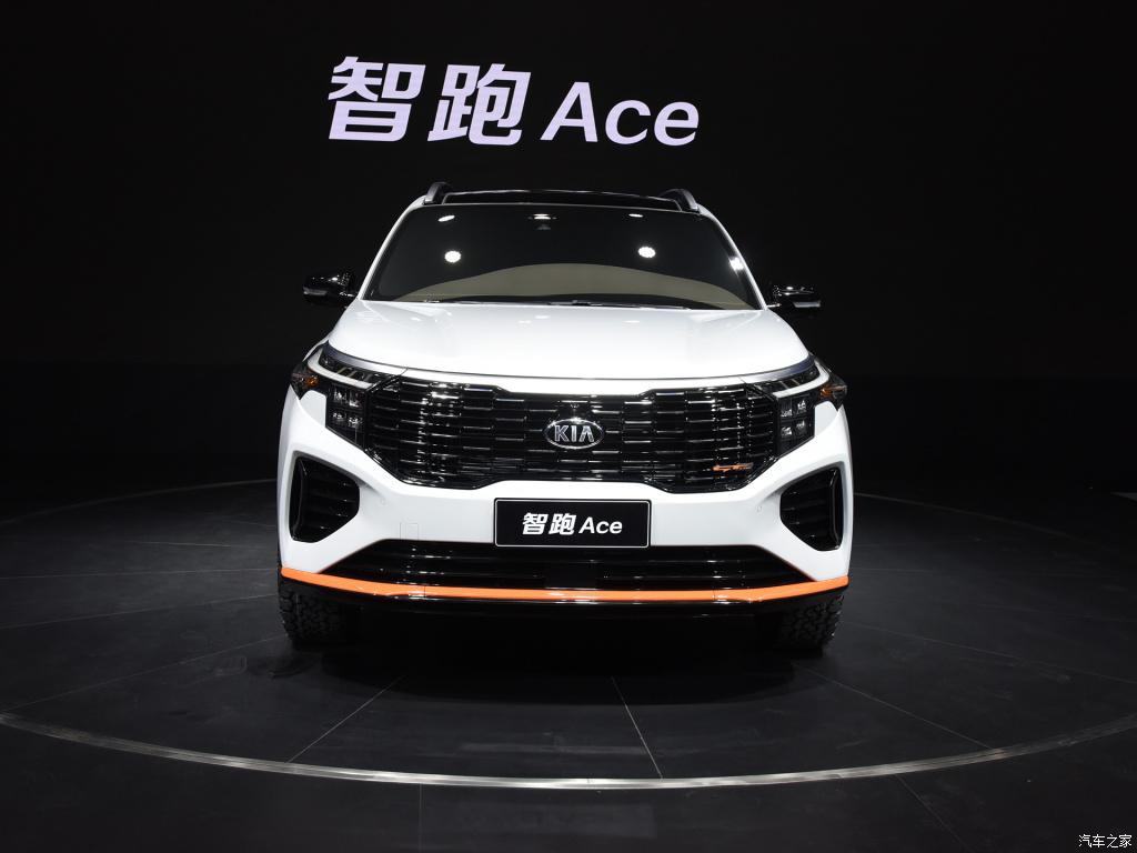 目标对准年轻消费者市场 起亚智跑ace车型在广州车展亮相