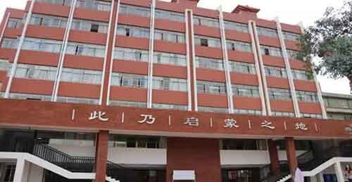 昆明高校附属小学版图全解除了师大系还有这些选择