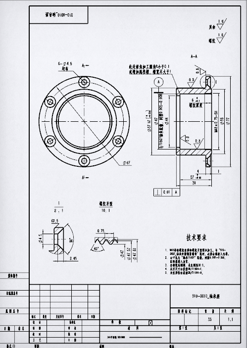 如何才能做到用solidworks直接出工程图直接出工程图