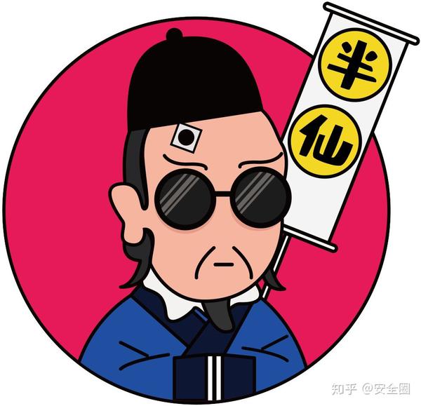 神棍到网上摆摊,"生意"竟然还挺好