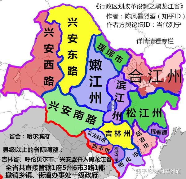 下辖:红城郡(副地级,由乌兰浩特市改名而来,科尔沁右翼前旗和原属白城