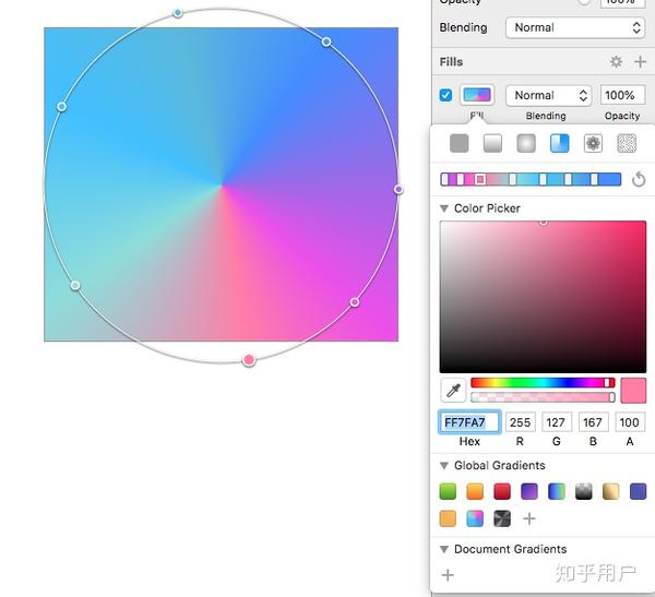 sketch的渐变编辑器, 实际上只是填充的一个子选项, 但轻便快捷.