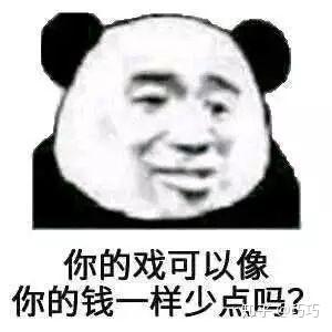 如何看待山东考生会考作弊事件?