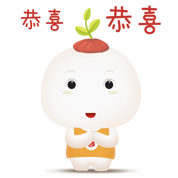 萌萌表情包,助攻你的斗图一线!全新剧透,走着!
