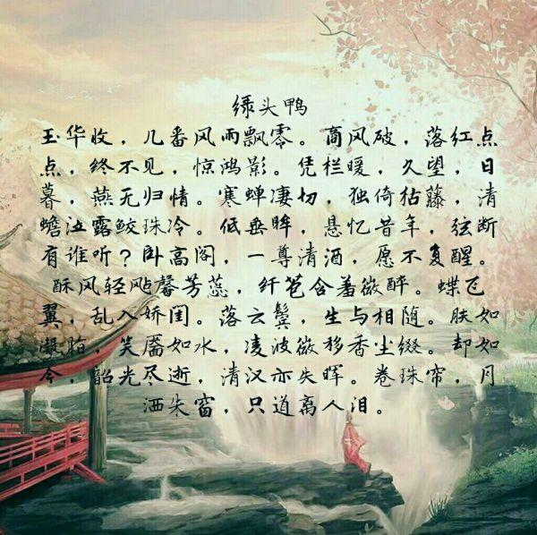 求我们从小学到高中所学的所有古代诗词.古文,要完整的.