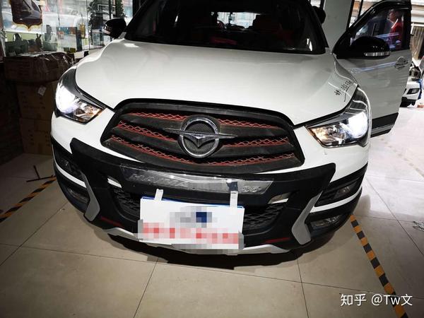 邯郸海马s5大灯改装,只为夜间行车更安全