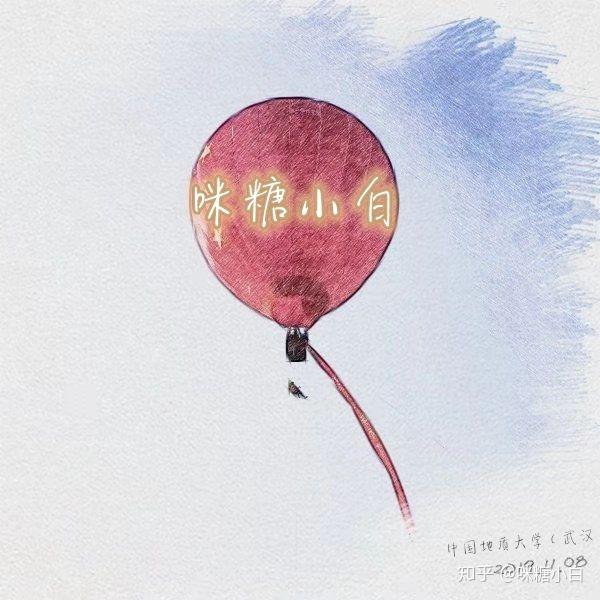 糖果味的爱 不如你星火燎人 知乎