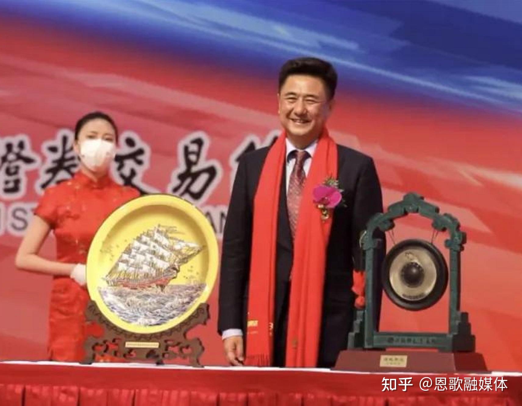 第六位:唐海(海程邦达供应链管理股份有限公司)