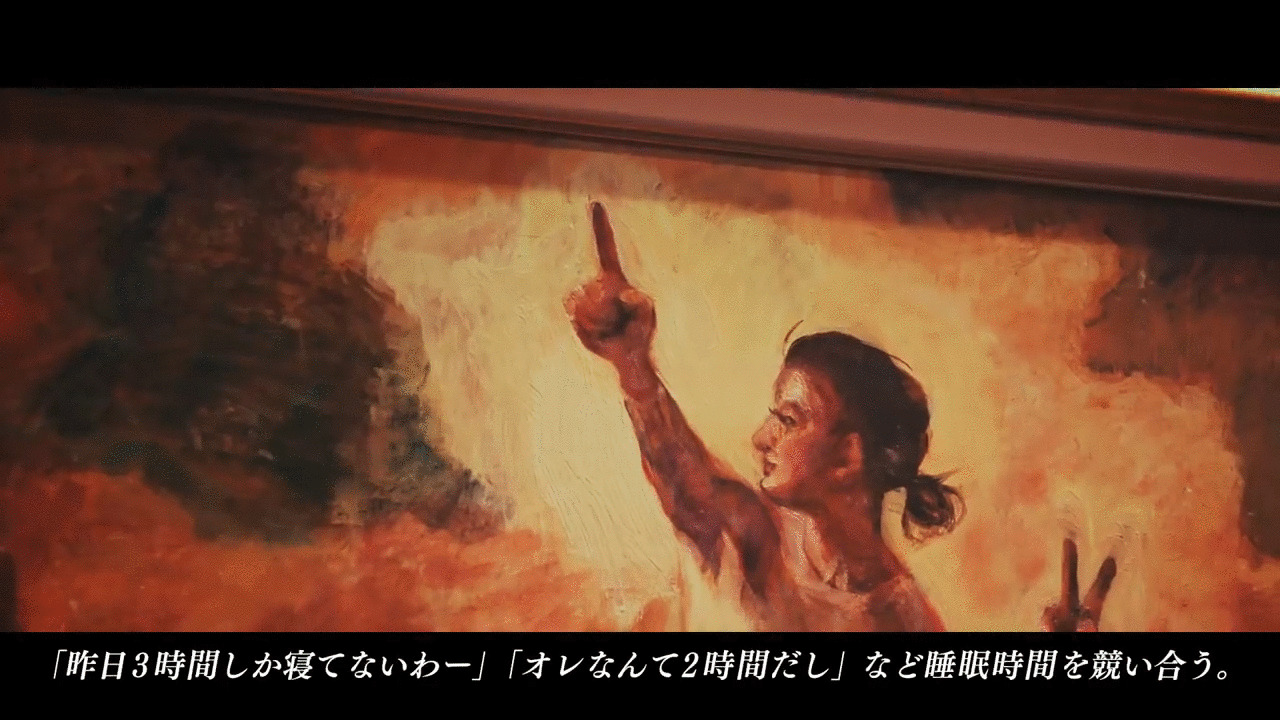 达芬奇的《最后的晚餐》,变成员工和领导