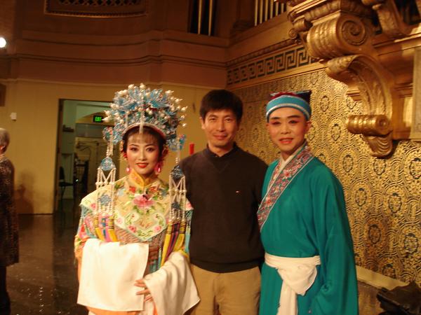 韩再芬暨安庆再芬黄梅艺术剧院访美图片集锦
