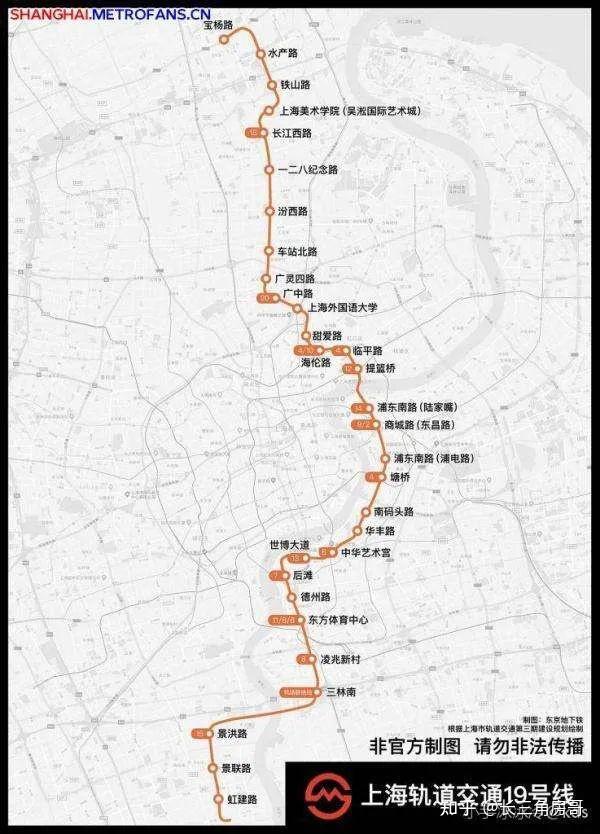 崇明线,先导段已于2019年11月28日正式开工,首条上海城区到崇明的地铁