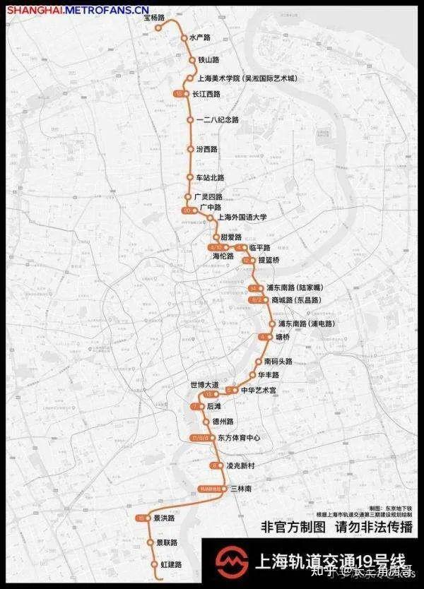 上海地铁规划重大调整6条线路延伸57公里这些板块迎来突发利好而14号