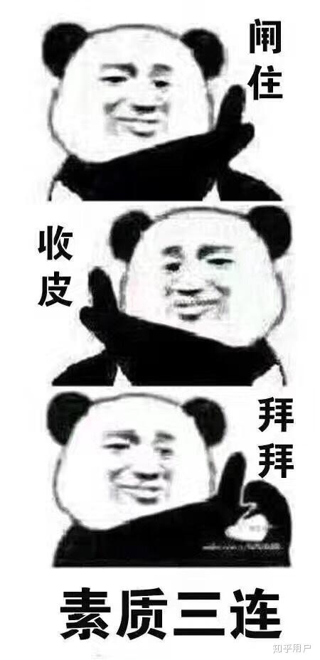 喜欢的女生问我有没有爱奇艺会员怎么回?