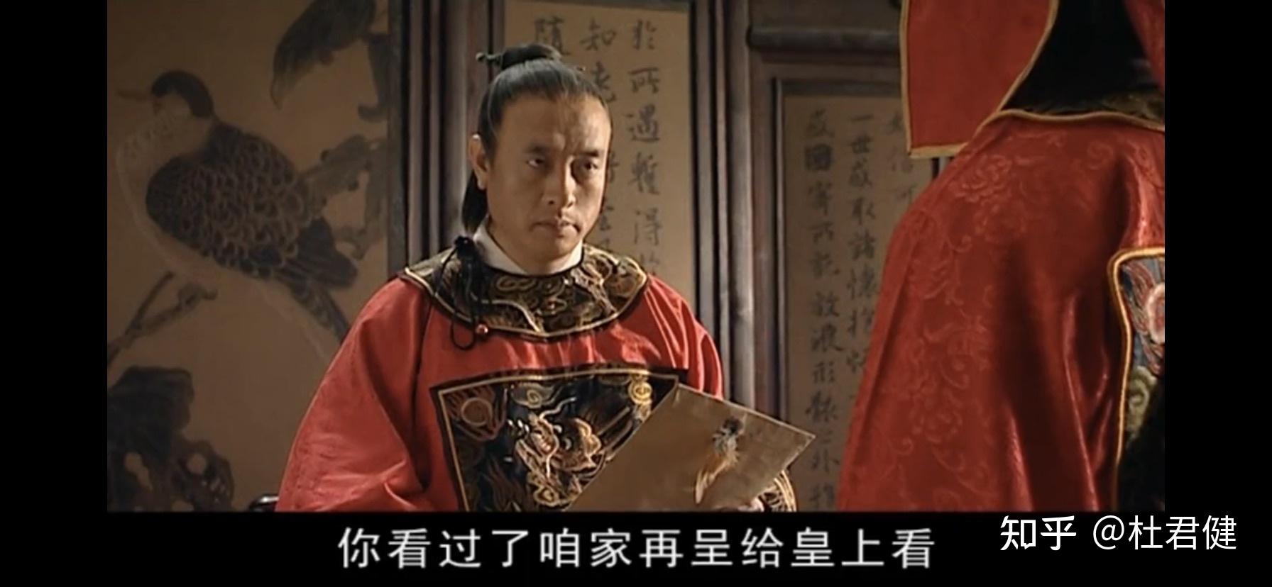 《大明王朝1566,陈洪和黄锦谁更强?