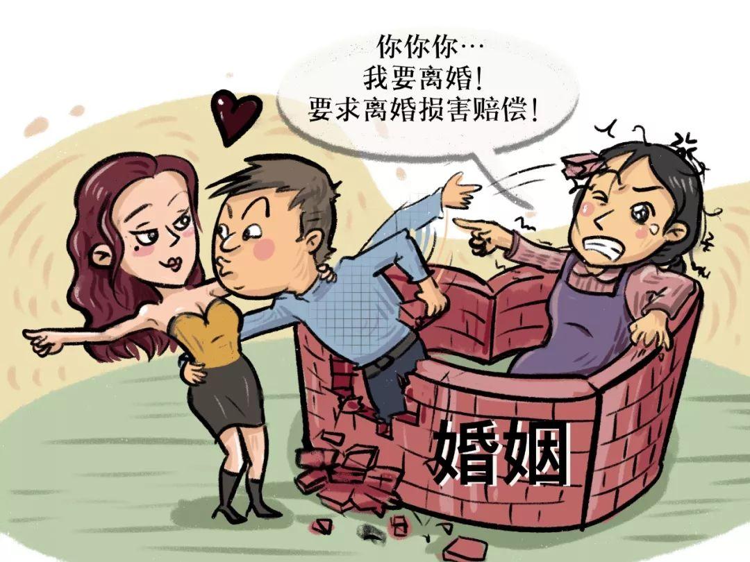 婚姻中有外遇,出轨会产生哪些法律后果?起诉一定能离得了婚?