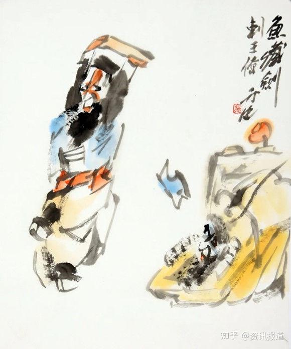 施胜辰稽古澄心当代中国画名家笔墨研究观摩展
