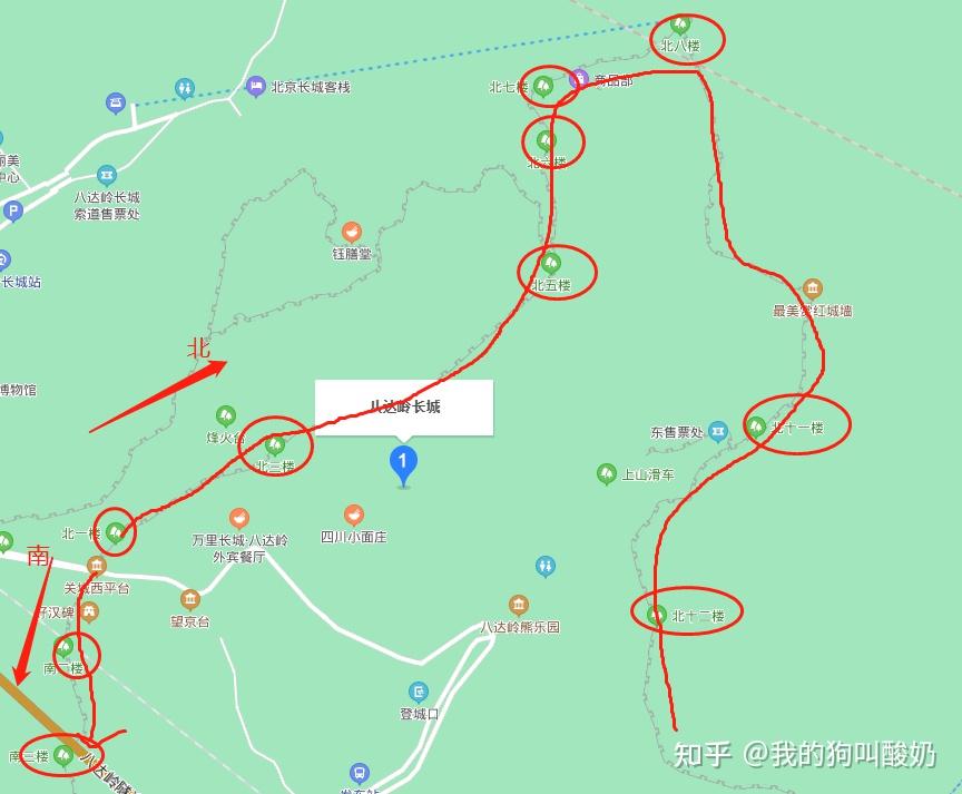 八达岭长城攻略4月