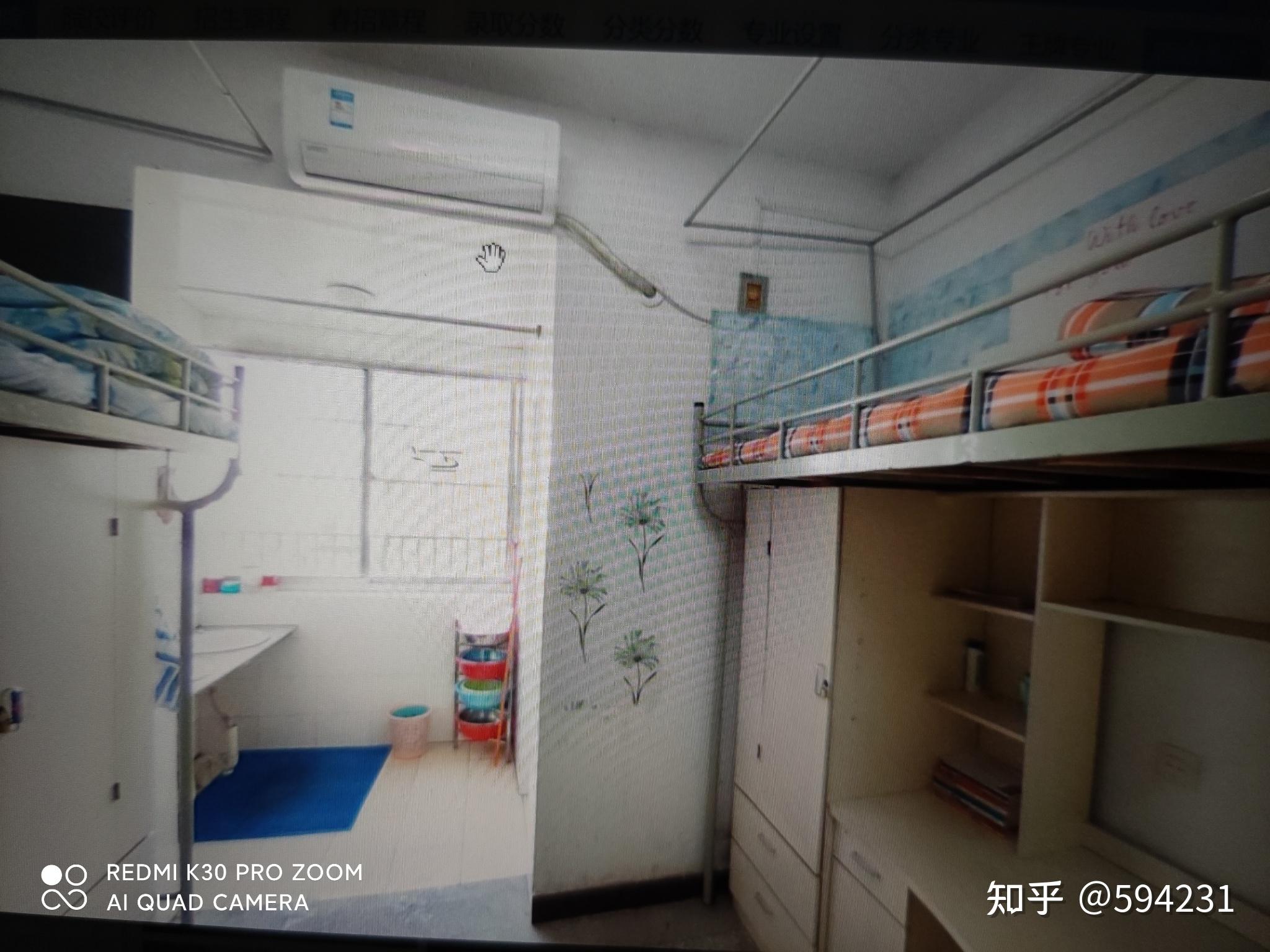 合肥职业技术学院的宿舍条件如何校区内有哪些生活设施