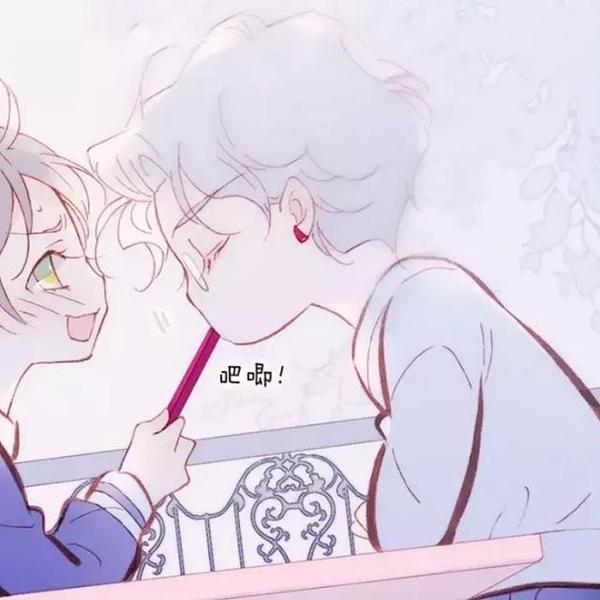 情侣头像 l 女生有哪些惩罚男朋友的方法?