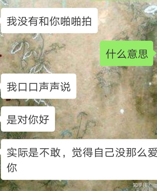 自我嘲讽一下