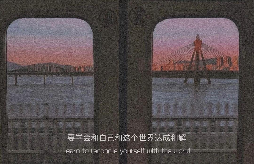表达自己不开心的微丧文案