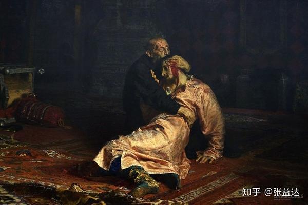 "恐怖的"伊凡四世·瓦西里耶维奇  (ivan iv vasilyevich  the