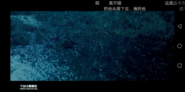 韩国校园暴力电影《蚯蚓》