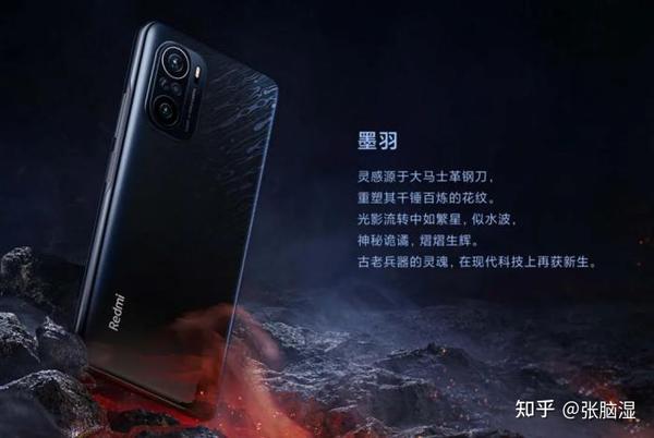 红米redmik40全面分析应该怎么选看完就懂了