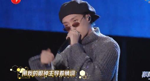 张艺兴欧阳娜娜《honey》 在最新一期的《极限挑战》中,张艺兴为了