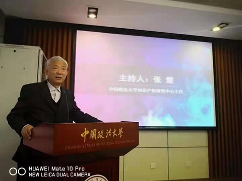 张楚教授 中国政法大学 法学博士 1 人 赞同了该回答 这还是个问题吗?