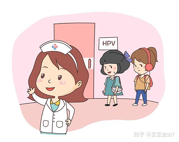 宫颈癌疫苗(hpv)着急打,一定先了解这些!