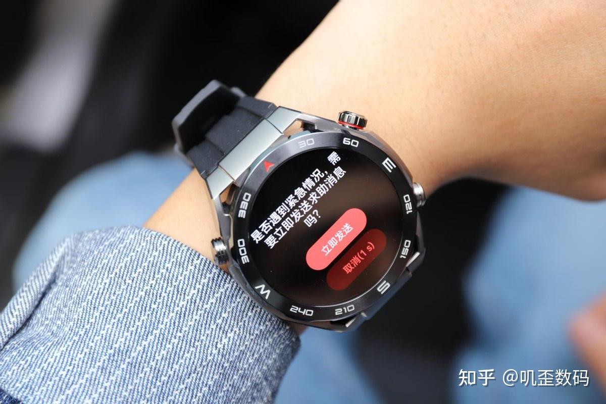 ΪWATCH UltimateǷʦ飺Ϊǿ ...