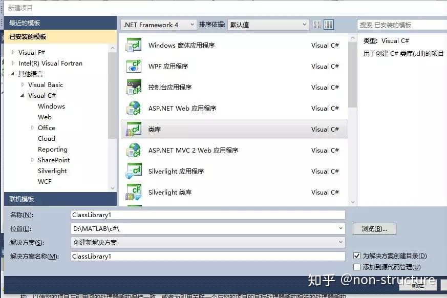 CAD二次开发有开发不大大难度?cad图扒怎么图片