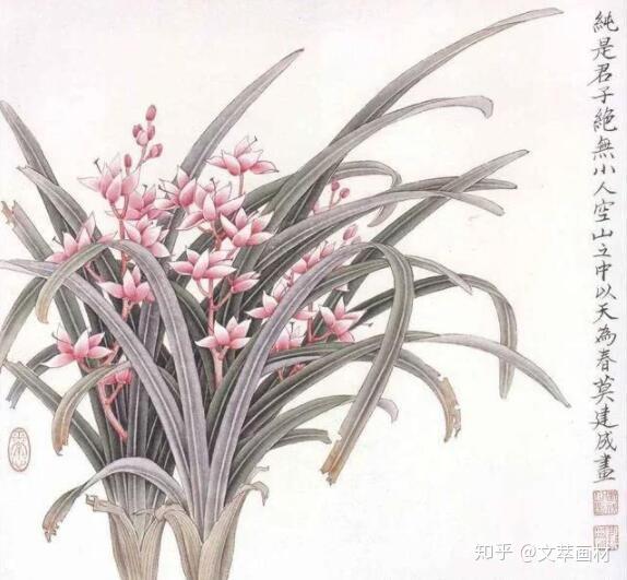 百花齐放各争春,惟有兰花香正好—国画兰花作品欣赏