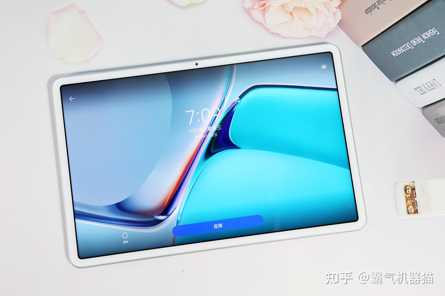 华为matepad11是今年6月份推出的新品 采用了华为平板系列惯用的外