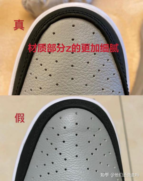 dunk影子灰对比