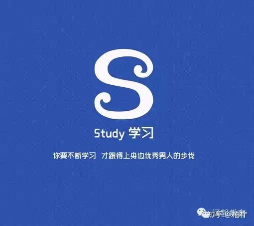 如何确定自己的志愿报没报上?