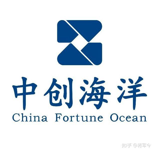 中创海洋跨年行情预期显著升温公募基金描绘三大布局路径